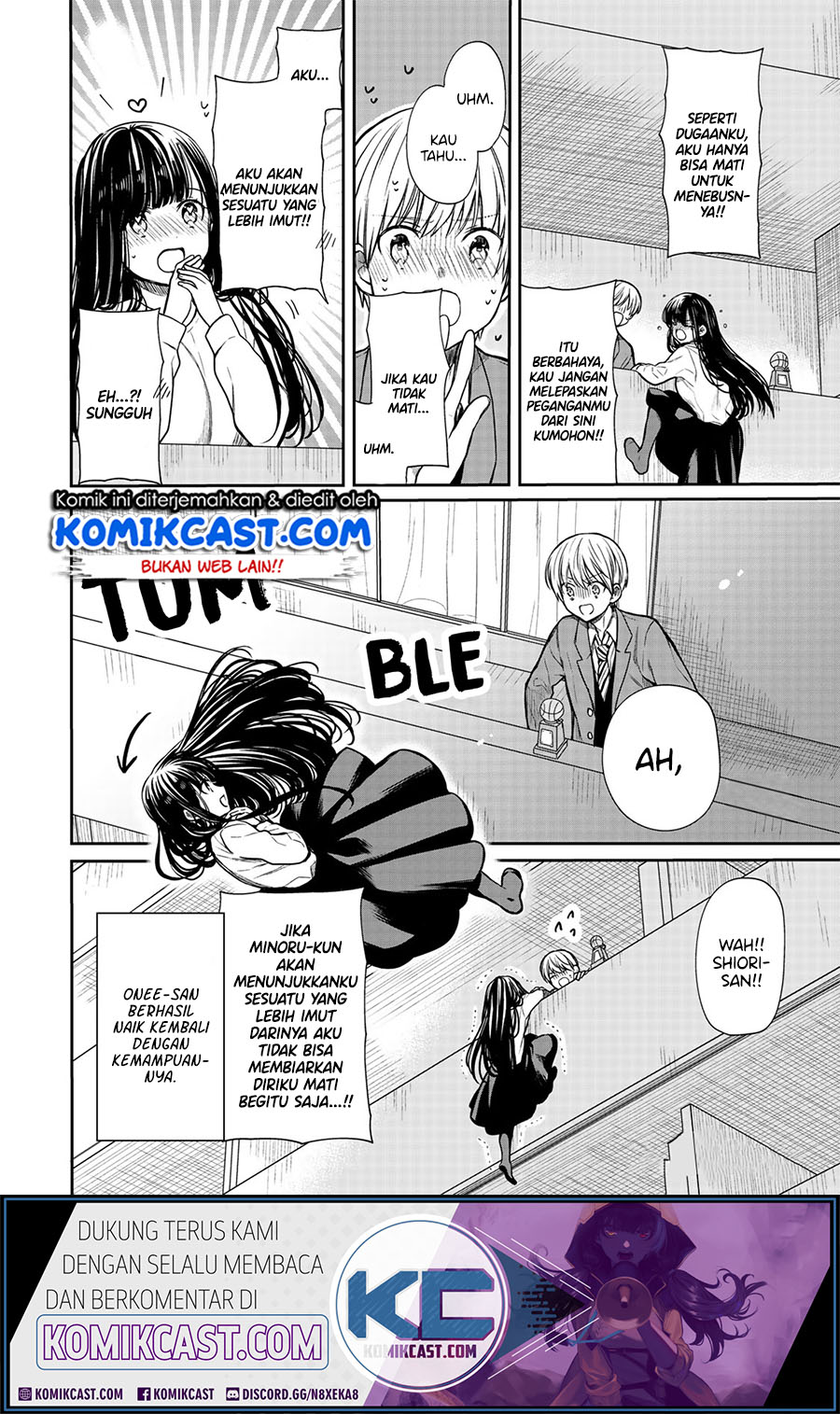 Danshi Koukousei wo Yashinaitai Onee-san no Hanashi